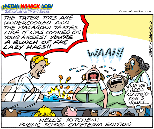 hells-kitchen-public-school-cafeteria