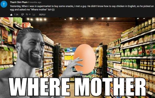 I To I A To Say
WHEREMjTiER.
