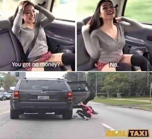 You Got
TAXI
